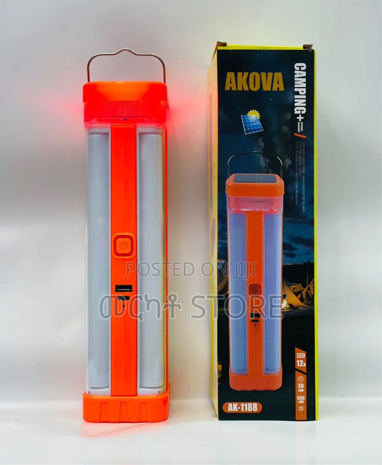 Multifunctional Portable Solar Light