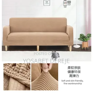 Sofa Cover ውብ እና ማራኪ እይታ የሚፈጥሩ የሶፋ ጨርቆች