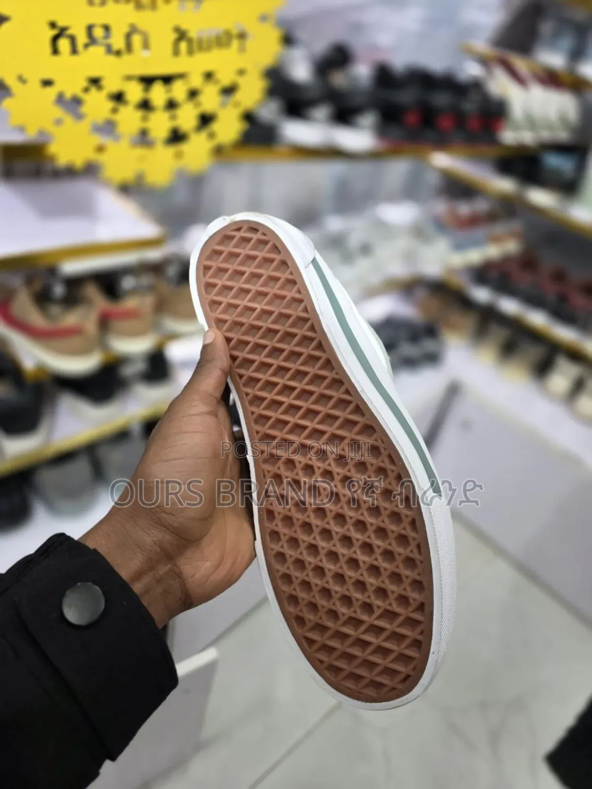 Vans Knu Sneakers Shoes With Multicolor