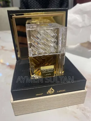 Photo - Khamran Perfume