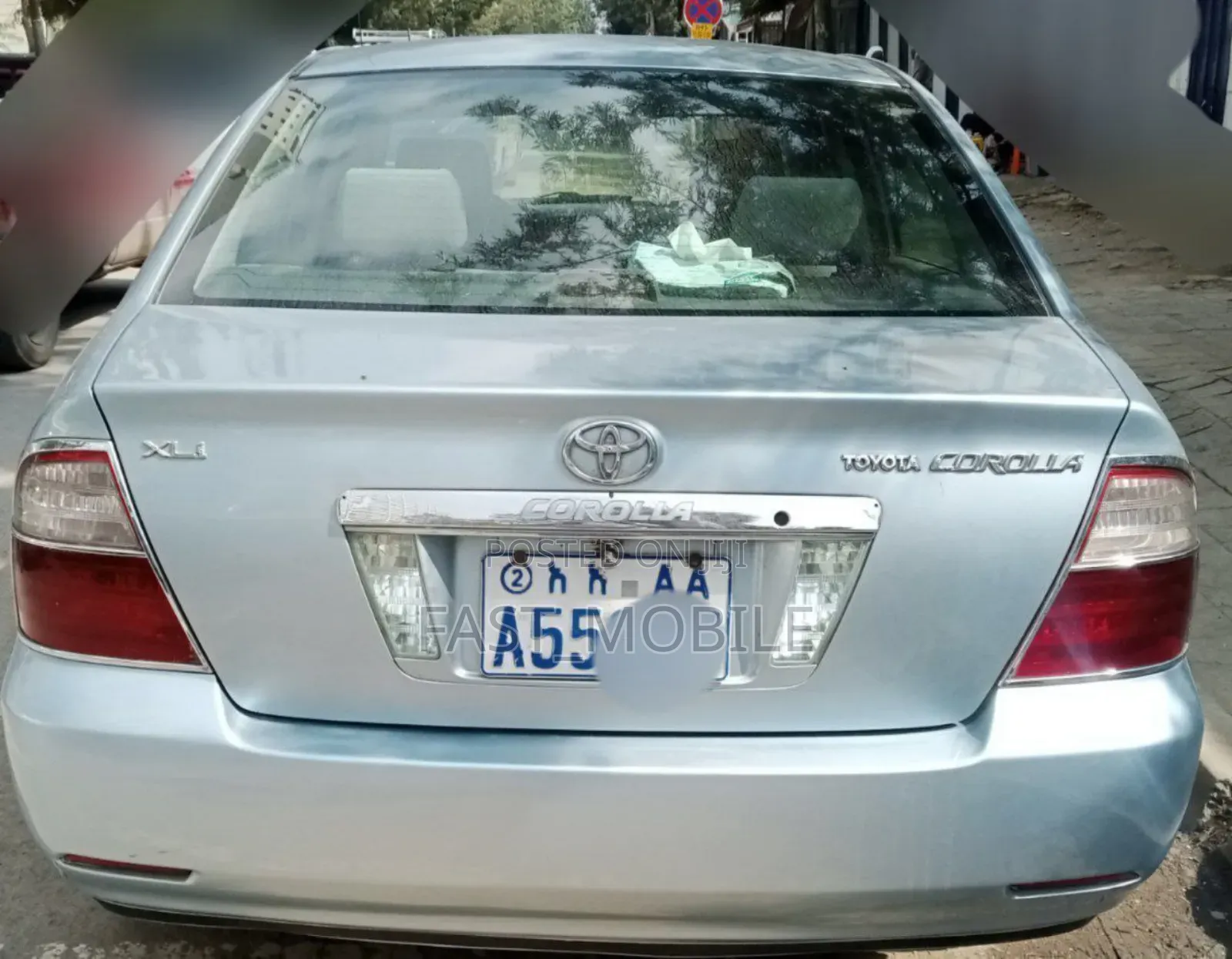 Toyota Corolla 2007 Blue