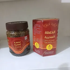 Photo - Yemeni Honey