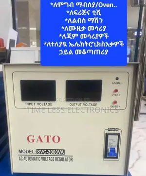 Automatic Voltage Regulator (Stabilizer) – Brand New