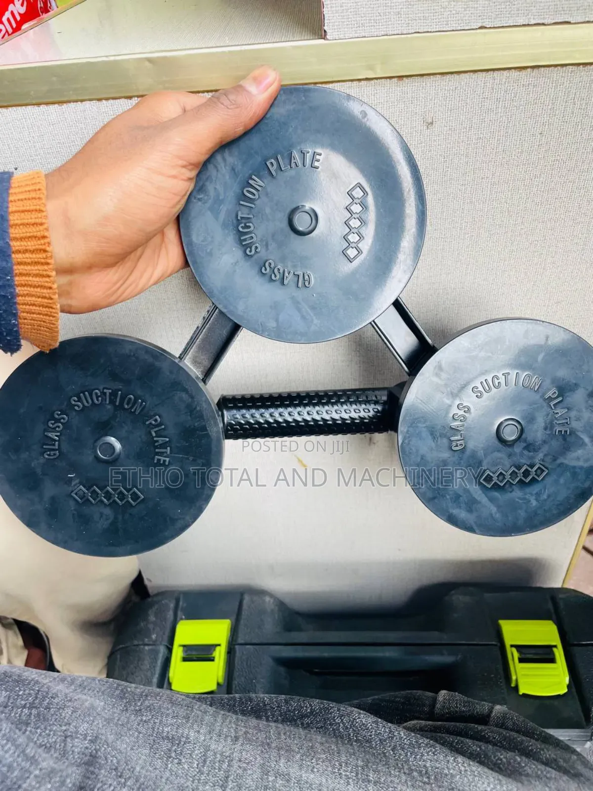 Original መስታወት ማንሻ ሜንጦዝ ጥቁሩ(Original)