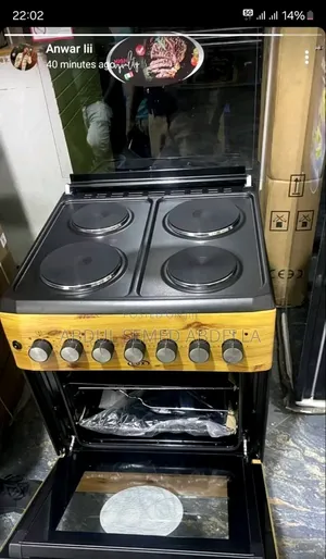 Lux Free Standing Oven
