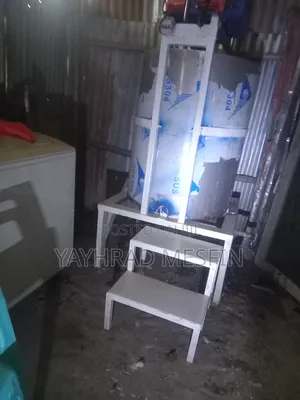 ቆንጆ ፈሳሽ ሳሙና መሰሪያ ማሸን (ላርጎ)500ሌትር