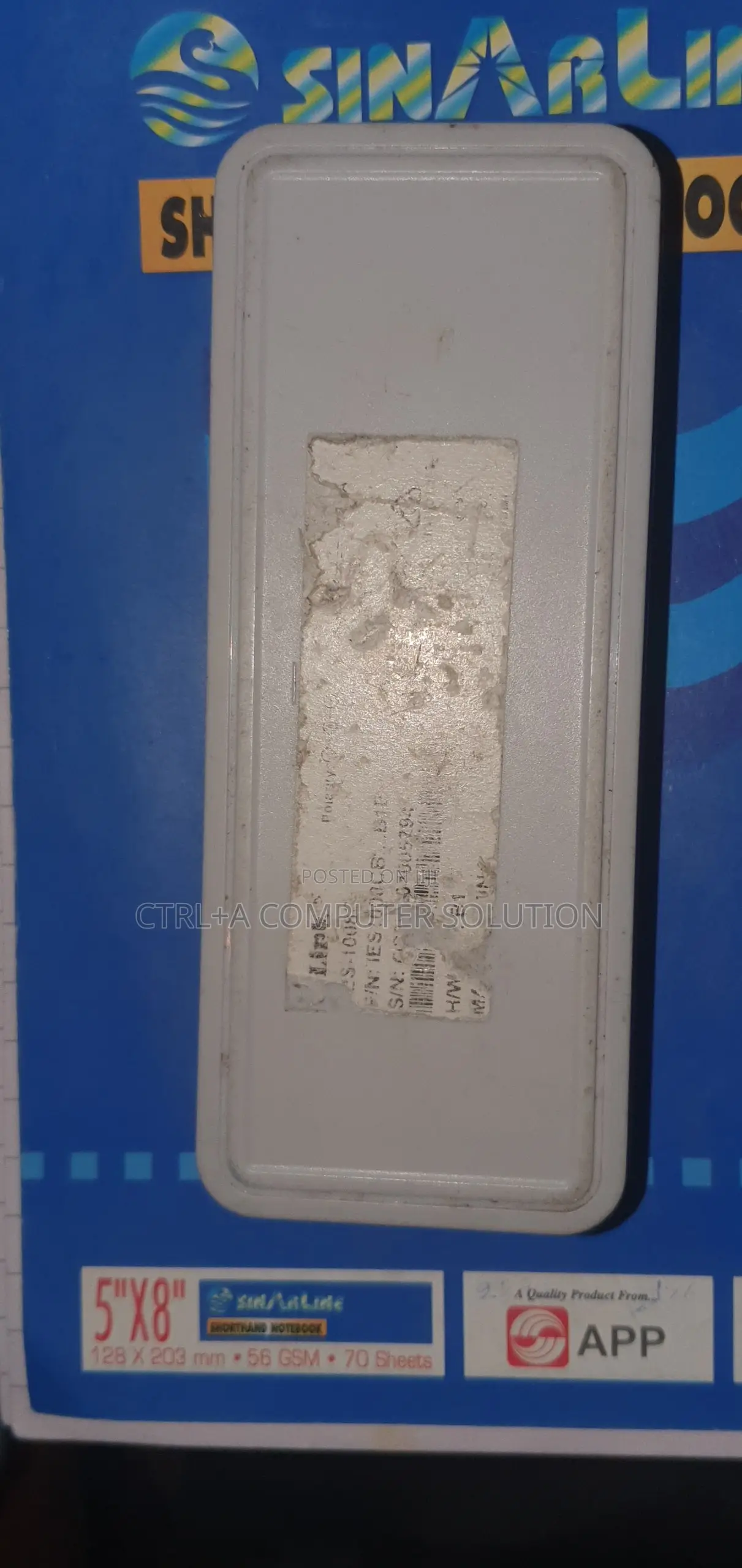 D-Link 8 Port Switch