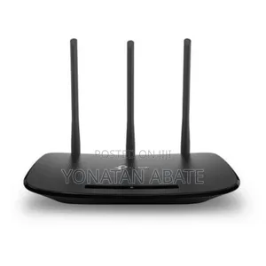 Photo - Wifi Router