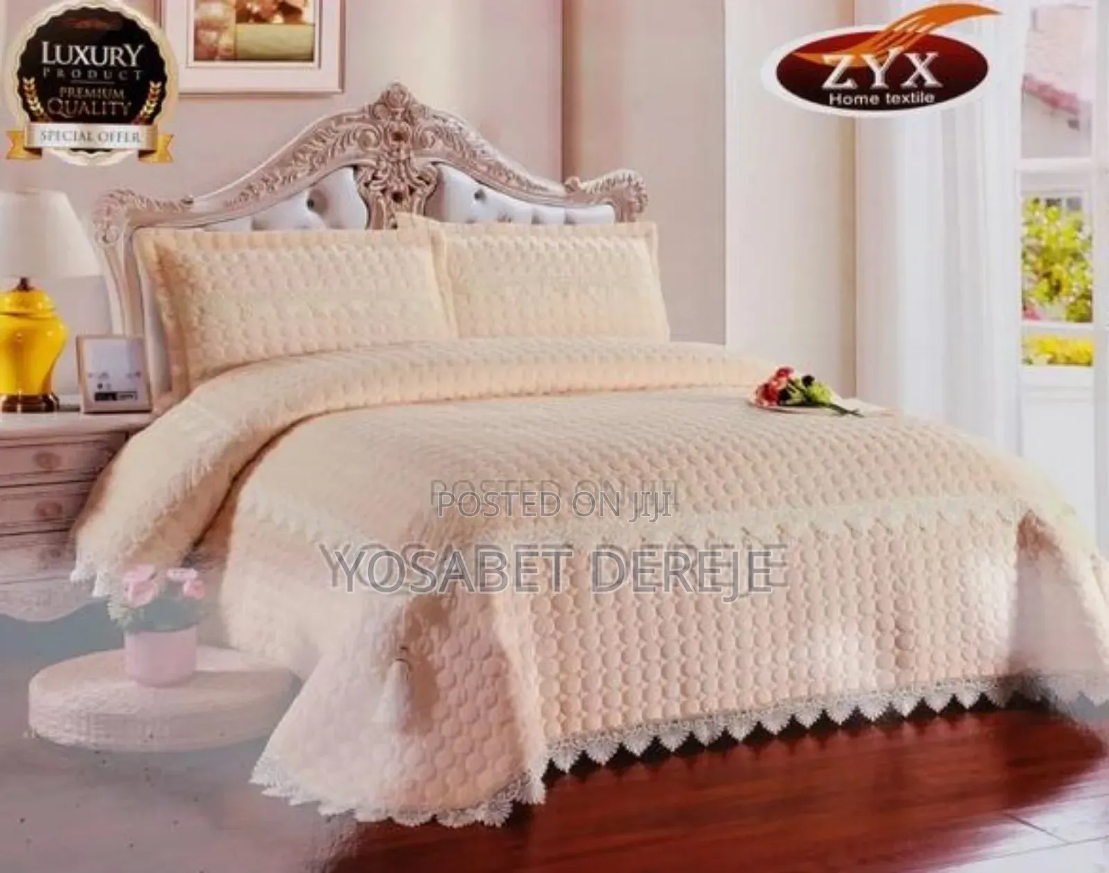አልጋ ልብስ(Bed Spread)