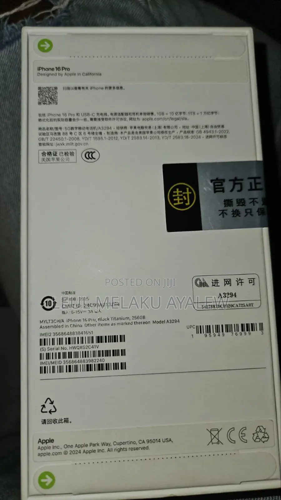 New Apple iPhone 16 Pro 256 GB Black