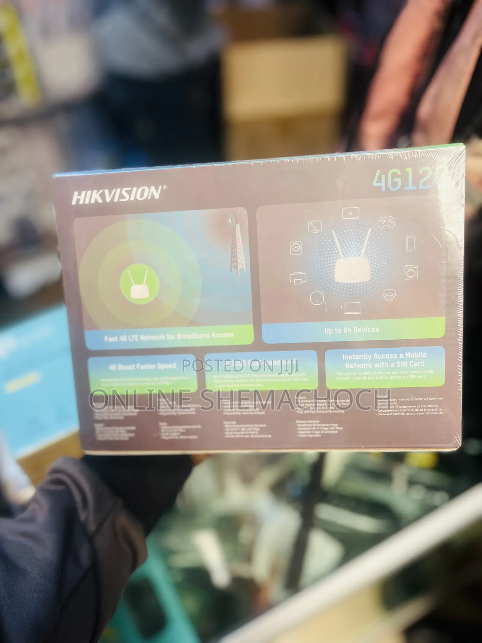 Hikvision 1200mb/S 4g Lte Router