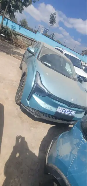 Hozon Neta U 2022 Blue