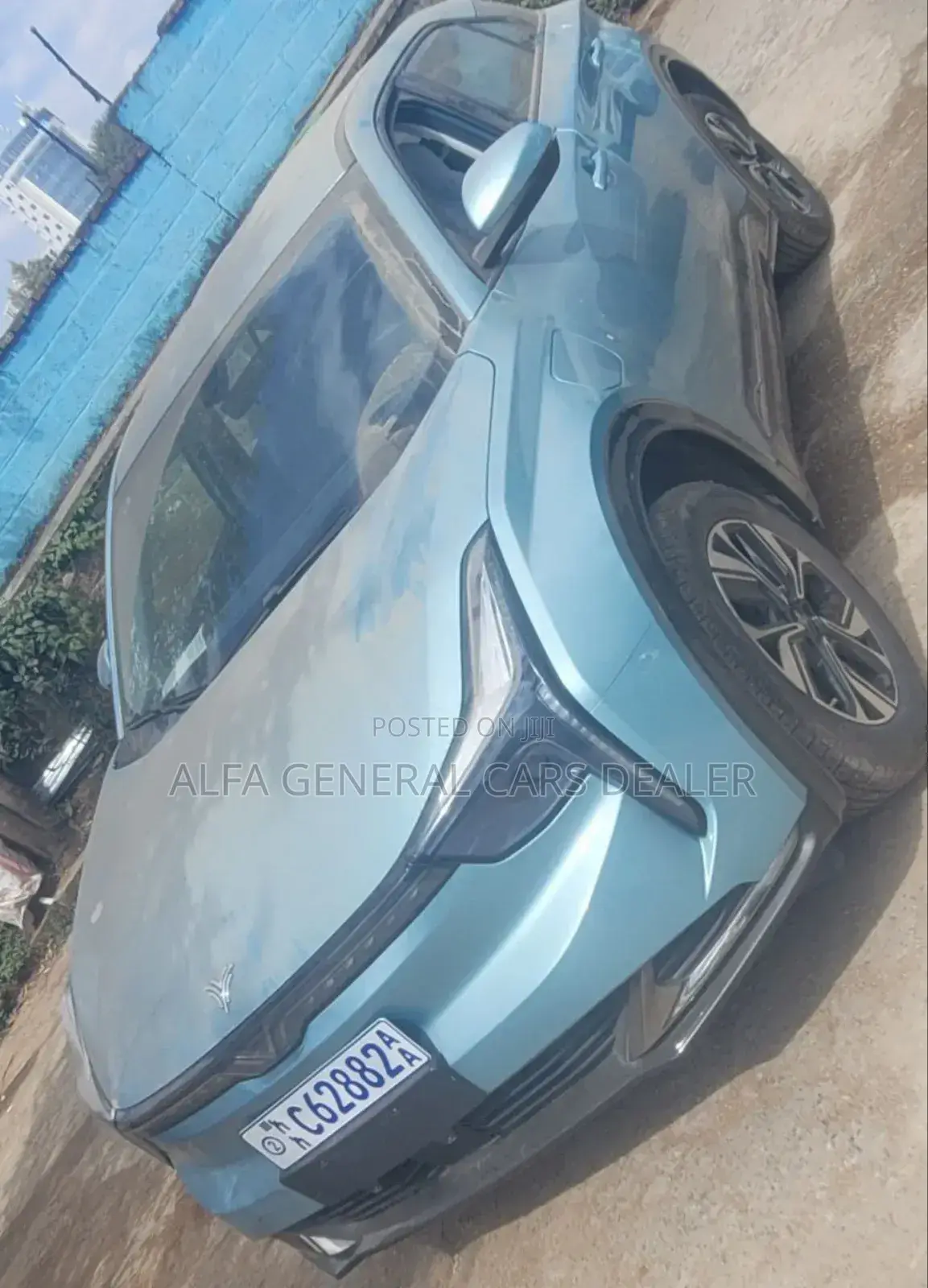 Hozon Neta U 2022 Blue