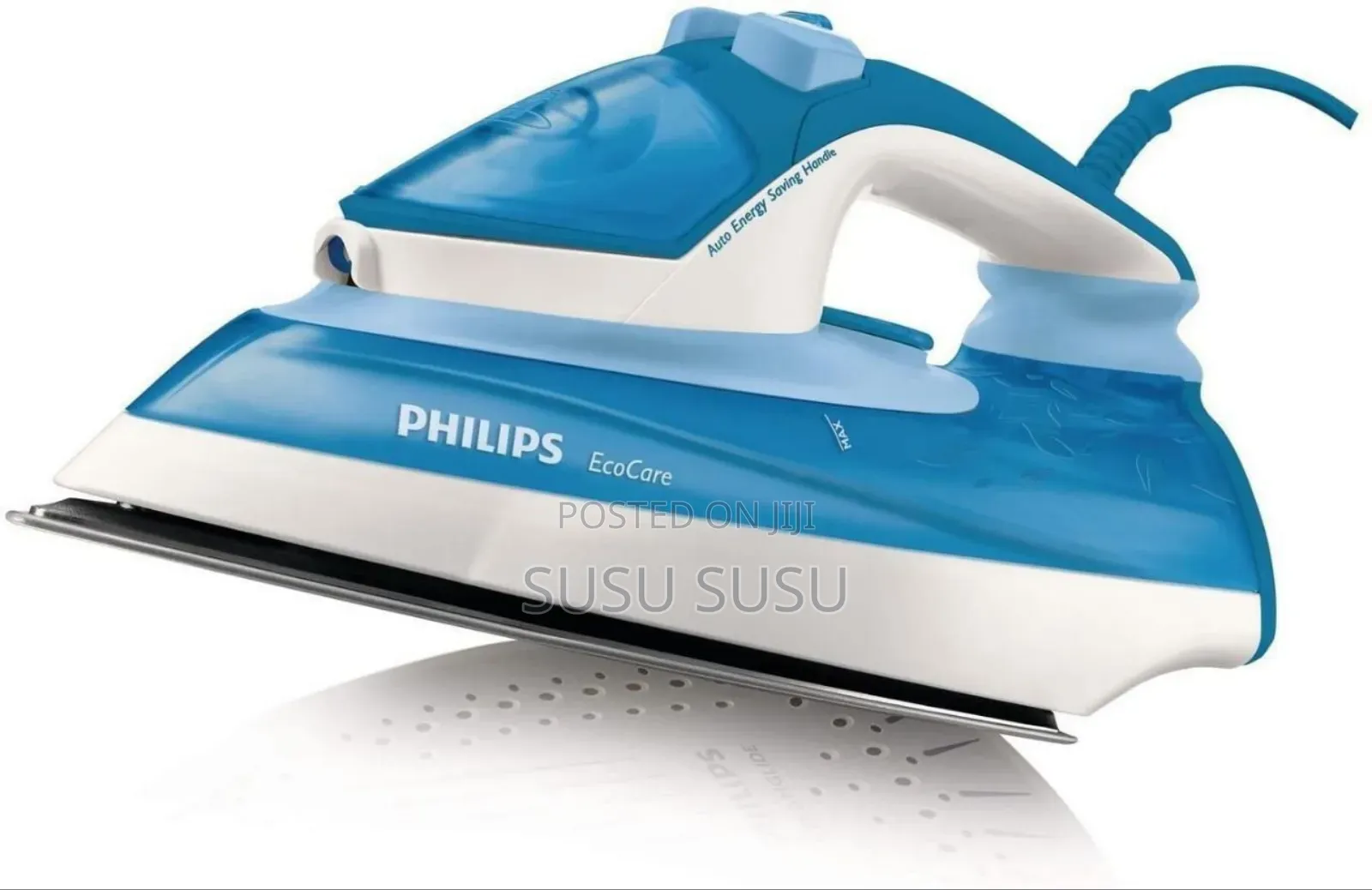  ፊሊፕስ ካውያ (Philips Electric Iron)  