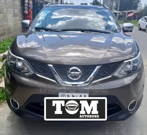 Nissan Qashqai 2017 Brown