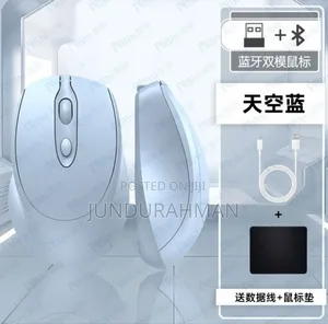 Photo - Wireless Mouse