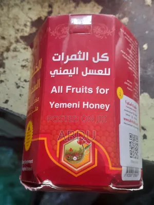 Photo - Orginal Yemeni Honey (የየመን ማር)