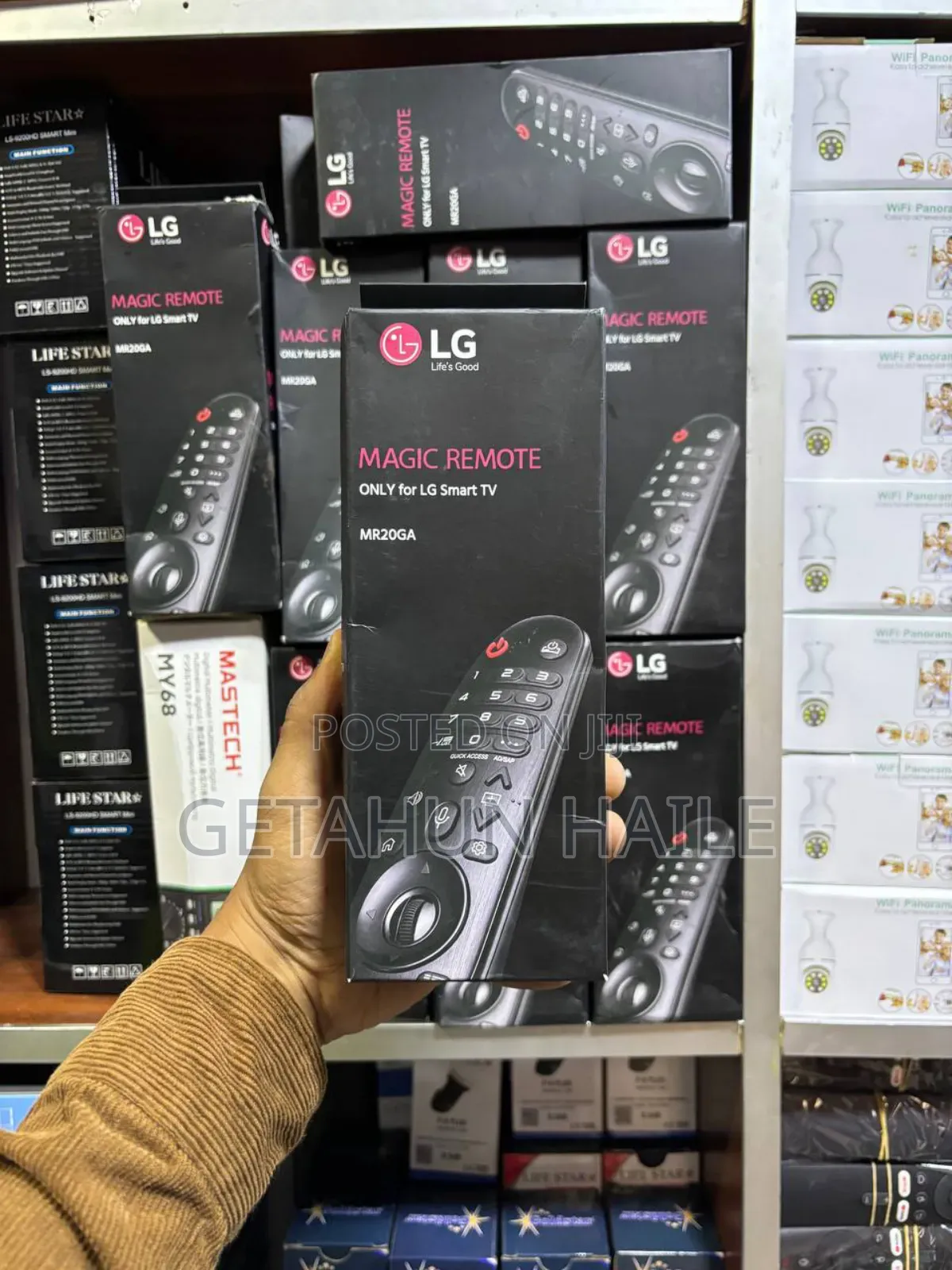 Lg Tv Magic Remote From The Company