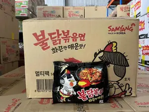 Photo - Buldack Ramen