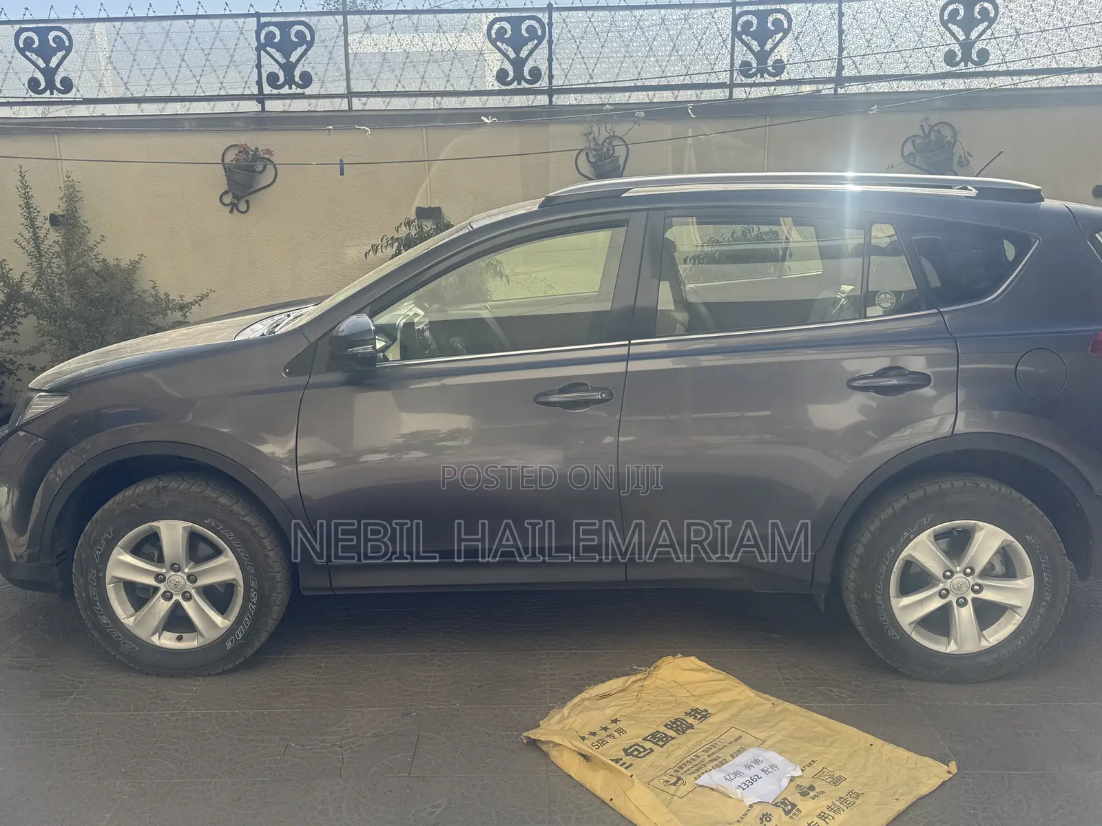 Toyota RAV4 2013 Gray