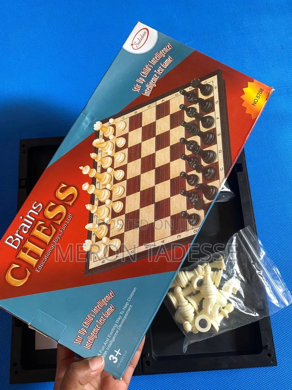 Non- Magnetic Foldable Chessboard Chess Game ታጣፊ ቼዝቦርድ