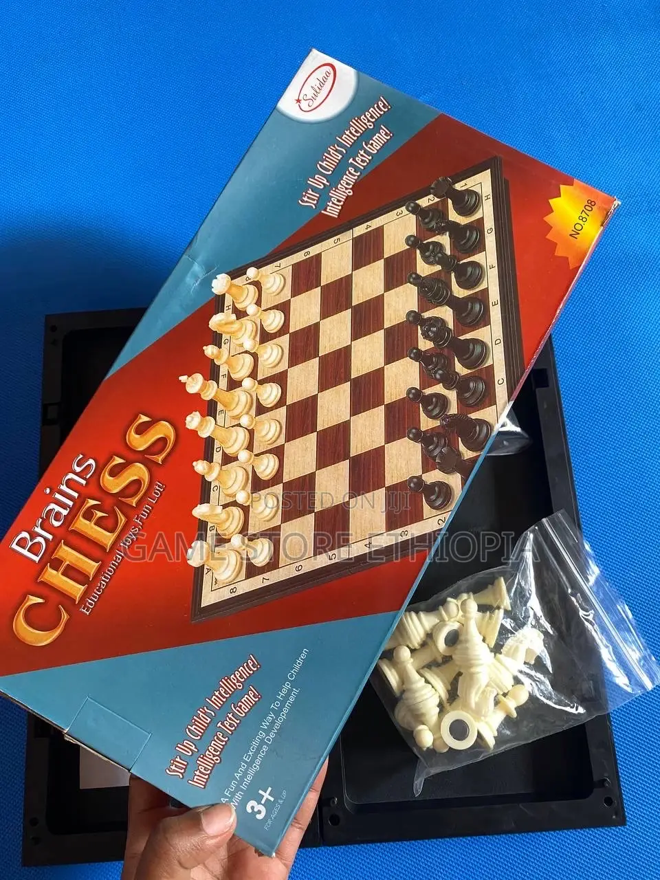 Non- Magnetic Foldable Chessboard Chess Game ታጣፊ ቼዝቦርድ