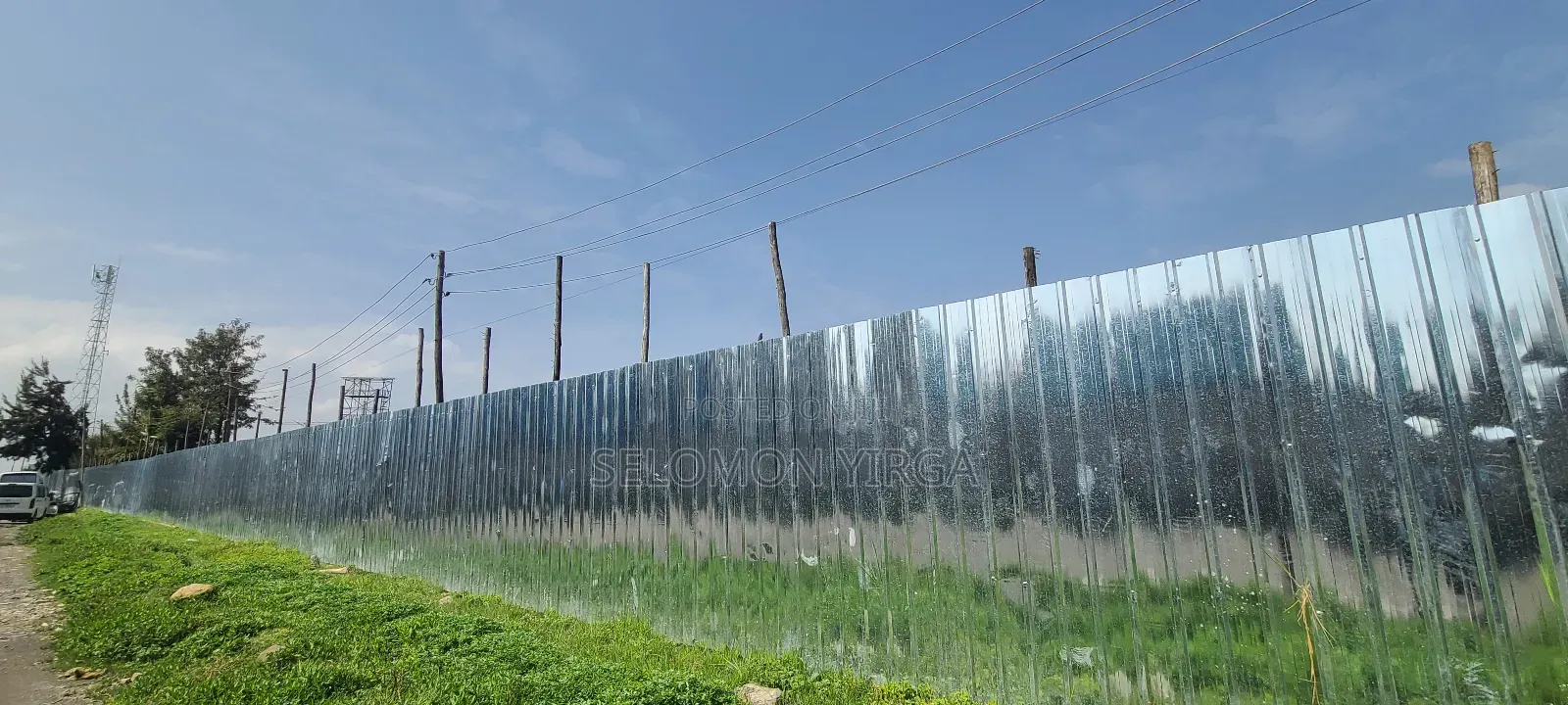 የሚሸጥ ባዶ ቦታ