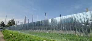 የሚሸጥ ባዶ ቦታ