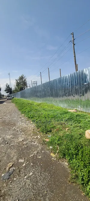 የሚሸጥ ባዶ ቦታ