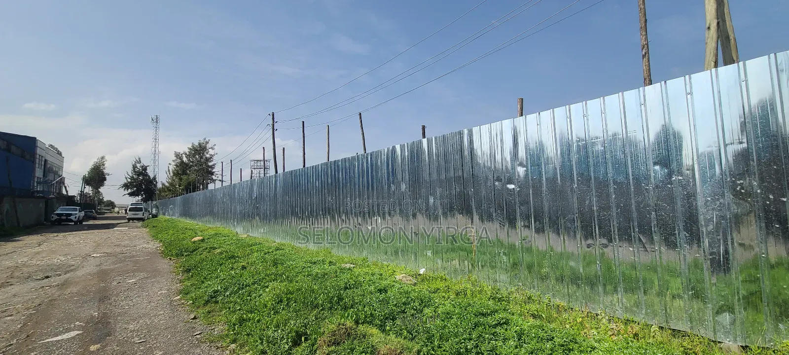 የሚሸጥ ባዶ ቦታ