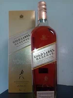 Gold Label