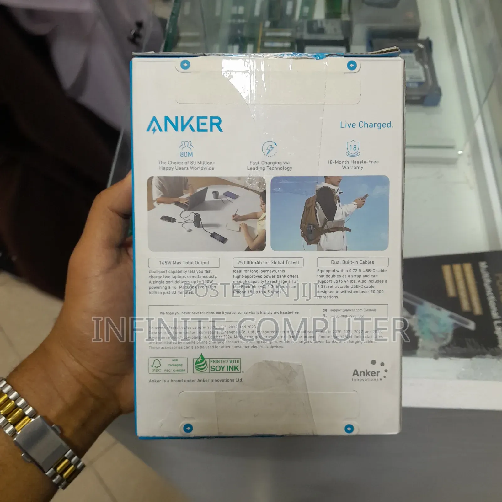 Anker Power Bank