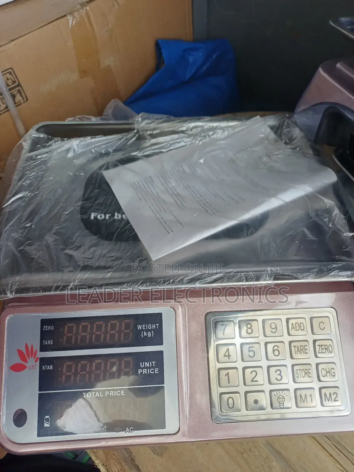 ሀቀኛ Digital Price Scales 