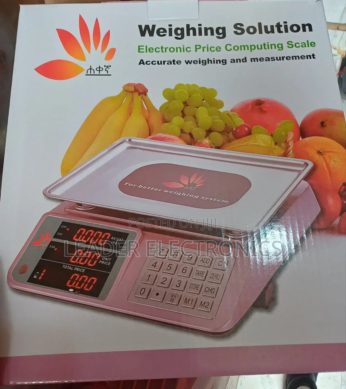 ሀቀኛ Digital Price Scales 