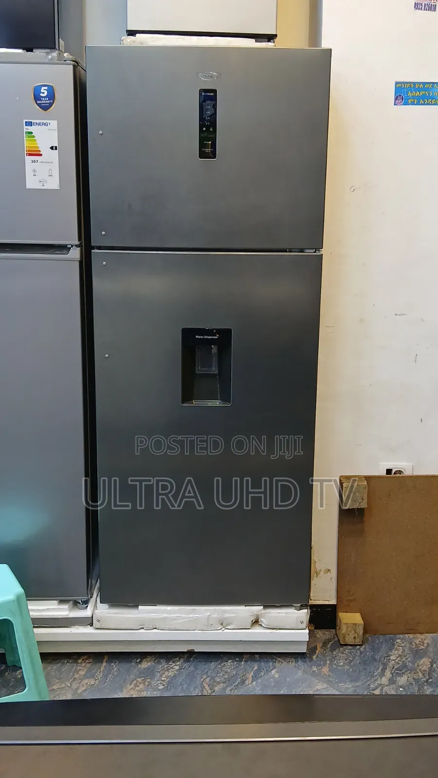 Orbit Refrigerator 600l