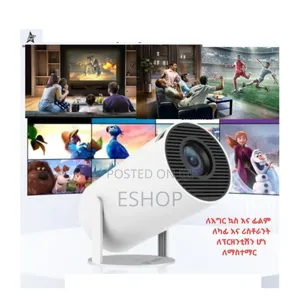 Photo - Next-Gen 1080p/ Android Projector With Powerful Cooling