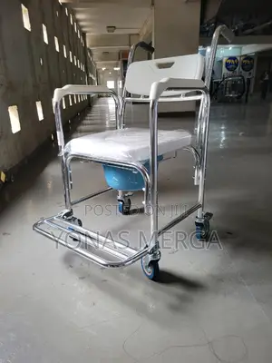 Photo - Multifunction Commode Chair致፷toilet Chair男§Wheelchair曲፫brake to Ensure