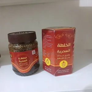 Photo - Original Yemen Honey