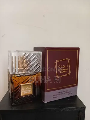 Photo - Sample Perfum