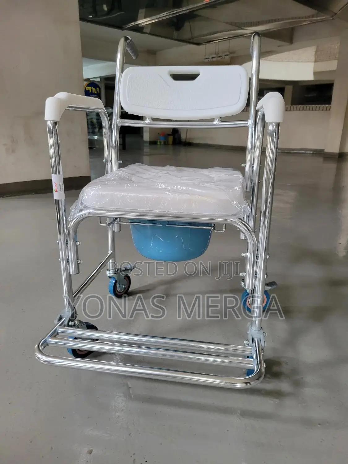 Commode=Shower Chair蠶§Pot/Potty Chair醃፹new Use. Besides, the Bucket