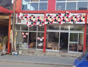 Bole, G+2 Commercial Building for Sale 422sqm