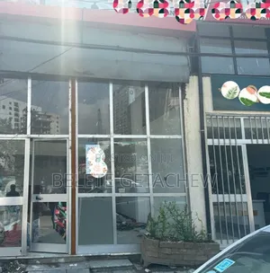 Bole, G+2 Commercial Building for Sale 422sqm