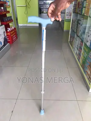 Walking Stick球፮cane for Elder፼峈user Comfort.This Type of Walking Stick