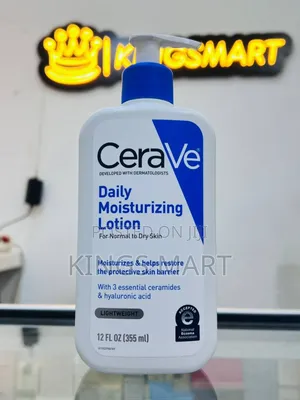 Photo - Cerave Daily Moisturizing Lotion