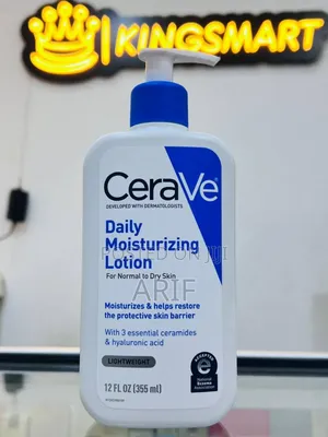 Photo - Cerave Daily Moisturizing Cream