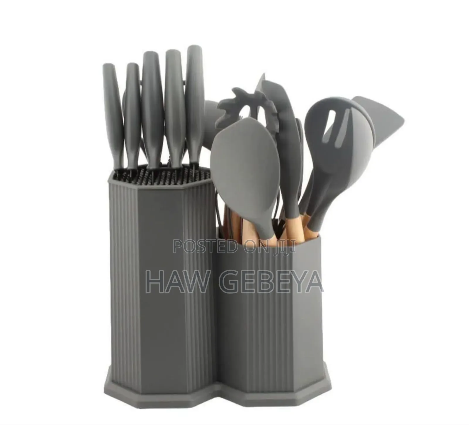  18pcs Kitchenware Set
