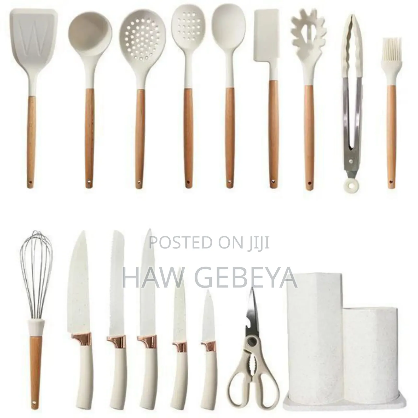  18pcs Kitchenware Set