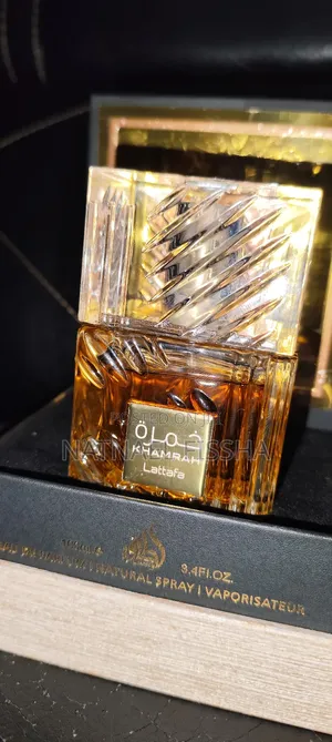 Photo - Khamrah Lattafa Perfume