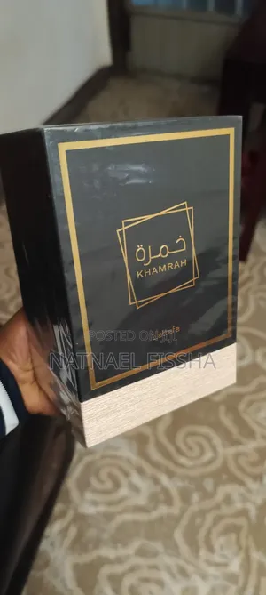 Khamrah Lattafa Perfume