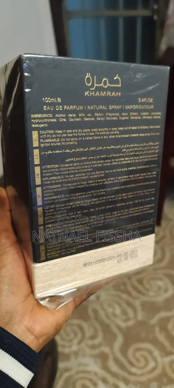 Khamrah Lattafa Perfume